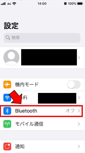 iPhoneとPS4コントローラーの接続
Bluetoothの項目を押す