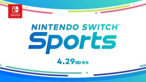 NintendoSwitchSportsは、カタログチケットと引き換えできるのか？